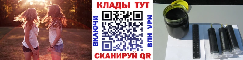 Какие есть наркотики Лениногорск КОКАИН  Alpha PVP  Конопля  МЕФ 