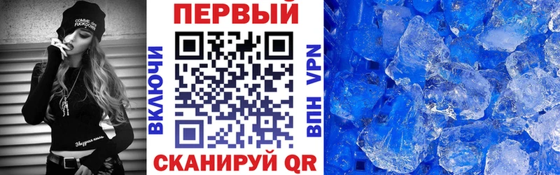 Амфетамин VHQ  как найти   Лениногорск 