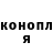 Cocaine Эквадор AbYsTikS