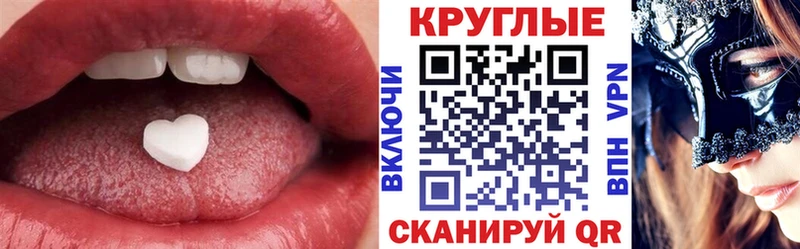 нарко площадка формула  Лениногорск  Экстази Дубай 
