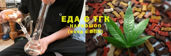 не бодяженный Балахна