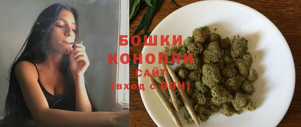 прущие крисы Балабаново