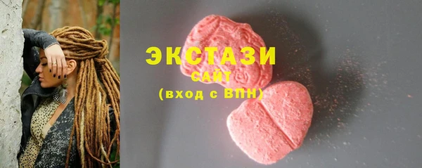 мдпв Нязепетровск