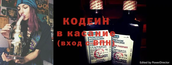 стаф Баксан