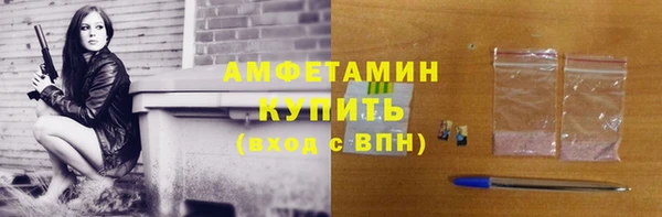 не бодяженный Балахна