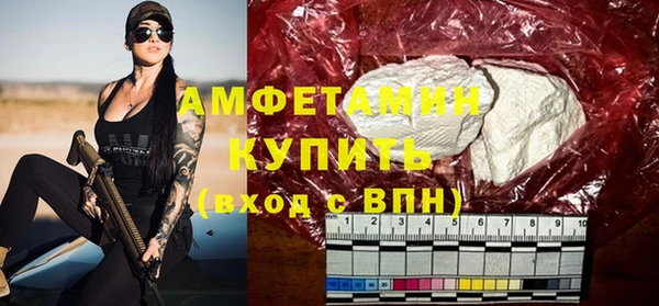 мдпв Нязепетровск