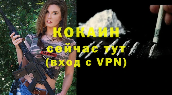каннабис Нея