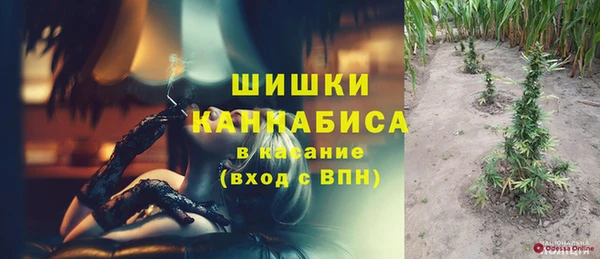 прущие крисы Балабаново