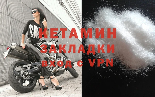 герыч Нягань