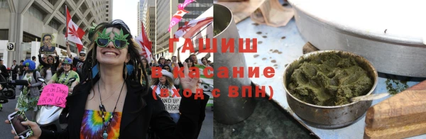 не бодяженный Балахна