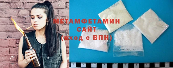 прущие крисы Балабаново