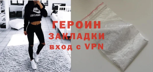 Альфа ПВП Няндома